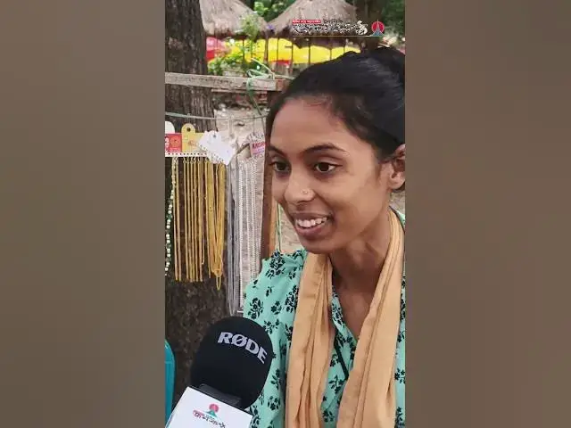'Video thumbnail for 'এই ফুটপাত থেকেই আমি সানভিস বাই তনির মতো ব্যবসায়ী হতে চাই''
