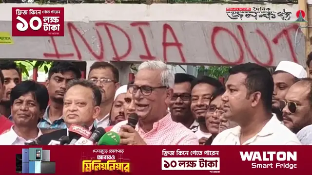 'Video thumbnail for “নির্বাচনে ৩০০ সিট পাবেন, কিসের ইঙ্গিত দিচ্ছেন?”: জয়নুল আবেদিন ফারক | Janakantha'