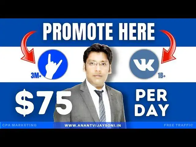 'Video thumbnail for Secret CPA Marketing Free Traffic Sources | CPA Marketing for Beginners | 2024 | Hindi Tutorial'