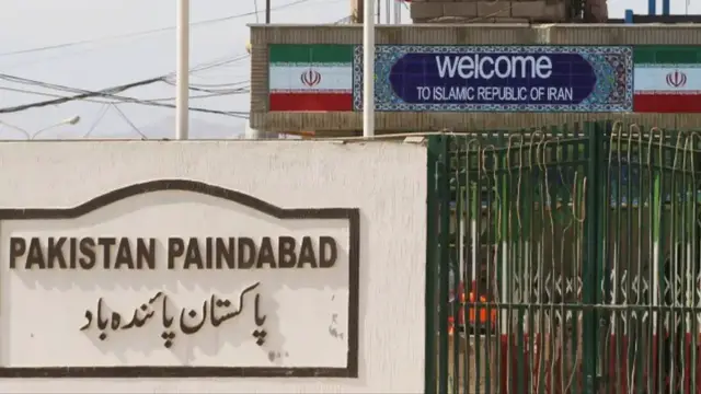 'Video thumbnail for Trade disrupted at Iran-Pakistan border amid regional tensions'