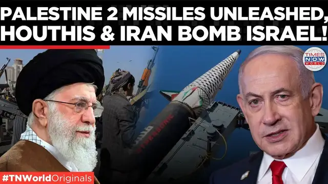 'Video thumbnail for Israel SHAKES as Houthis Rain Hypersonic ‘Palestine 2’ Missiles! | Times Now World'