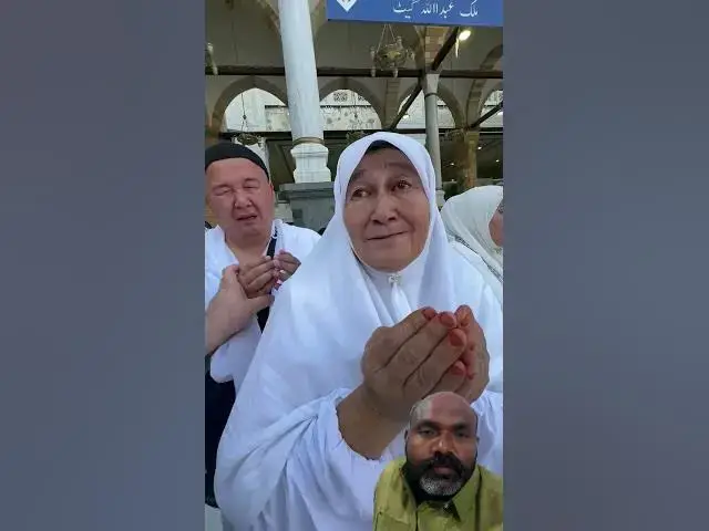'Video thumbnail for Allah hu Allah🤲💚🕋#2025 #youtubeshorts #makkah #shorts #viralvideo'