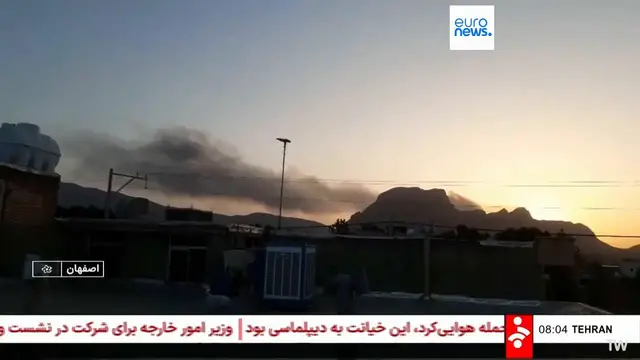 'Video thumbnail for Nuclear watchdog IAEA calls for crisis meeting over US attacks on Iran'