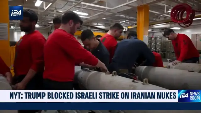 'Video thumbnail for Trump blocked Israeli strike on Iranian nuclear reactors - report'