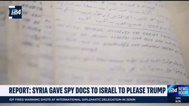 'Video thumbnail for Report: Syria gave spy docs to Israel to please Trump'
