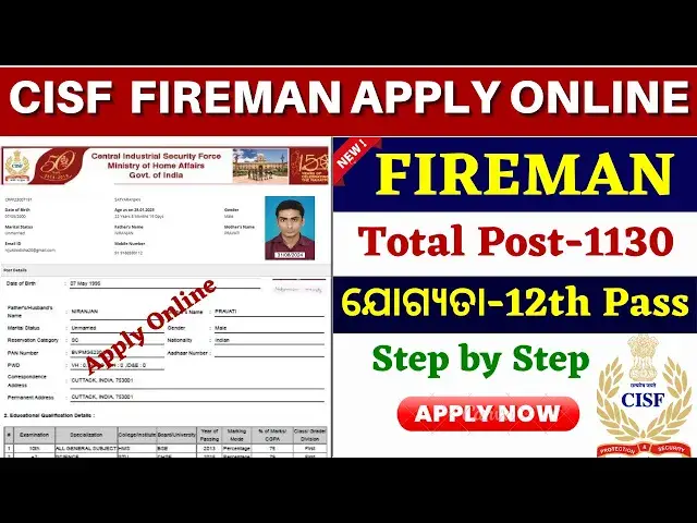 'Video thumbnail for CISF Fireman Apply Online 2024 // How to Apply CISF Fireman Recruitment 2024 Odisha'