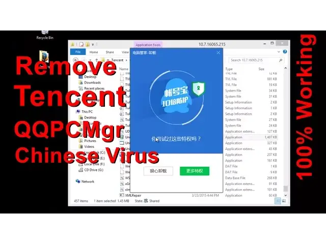 'Video thumbnail for Remove Chinese Program Virus Tencent QQPCMgr, China Virus Removal'