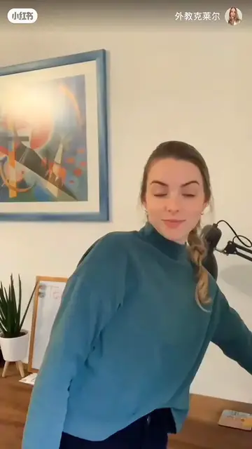 'Video thumbnail for #learnenglish #englishteacher #englishclass #englishlesson #englishtips #englishspeaking #englishlanguage #englischlernen #englischunterricht #englishpractice #practiceyourenglish #englishphrases'