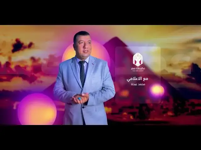 'Video thumbnail for B Intro Tv'