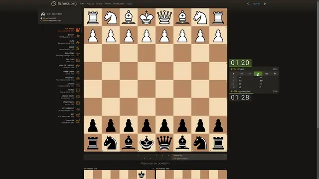 'Video thumbnail for chess 1'