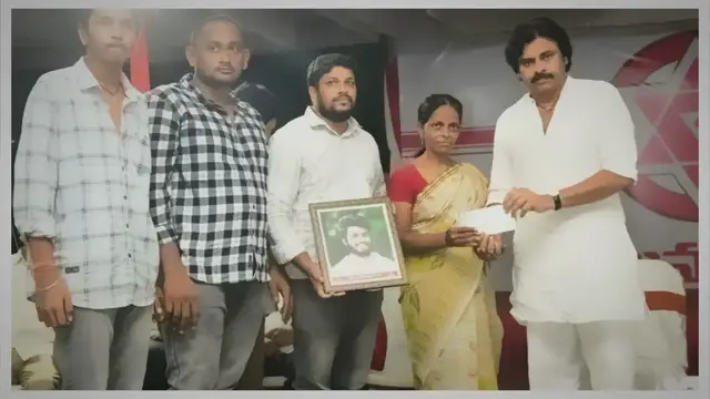 'Video thumbnail for Pawan Kalyan handed out checks of Rs.5 lakh to the families'