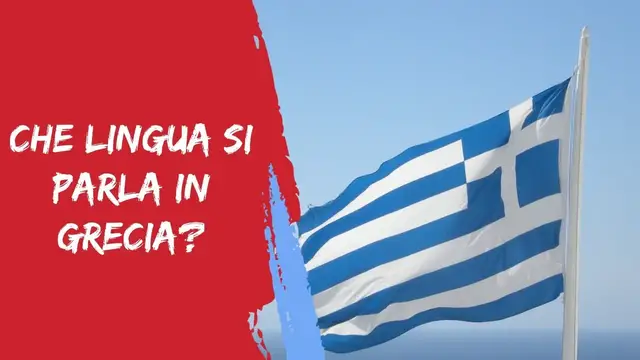 'Video thumbnail for Grecia: Il Fascino dell'Antico nella Lingua Moderna'