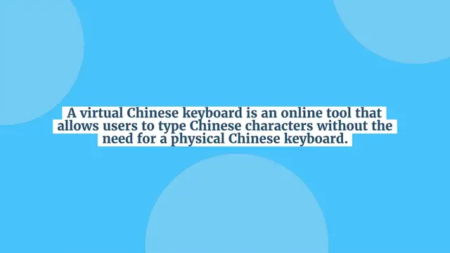 'Video thumbnail for Virtual Chinese keyboard online'