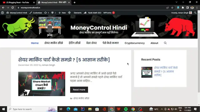 'Video thumbnail for SEO Friendly High Quality Article कैसे लिखे _ Blog Article Writing Full Tutorial'