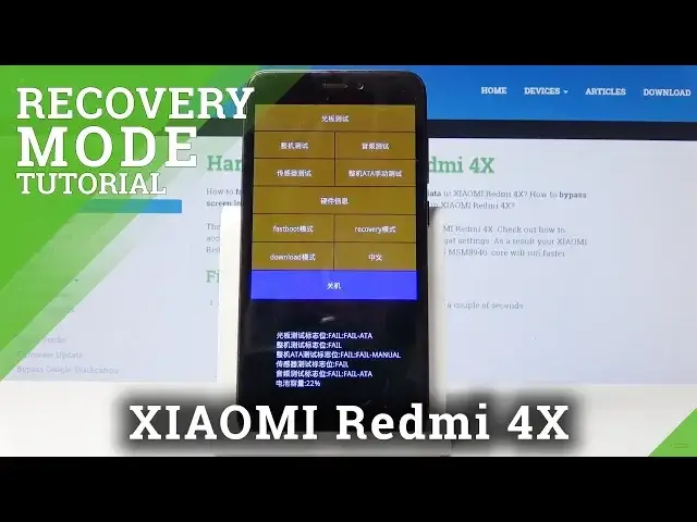 'Video thumbnail for How to Enter Recovery Mode in Xiaomi Redmi 4X - Troubleshooting Mode'