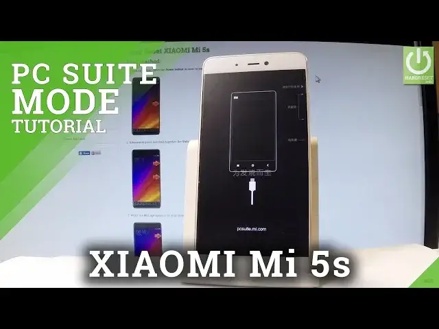 'Video thumbnail for PC Suite Mode in XIAOMI Mi 5s - Enter & Quit Mi PC Suite'