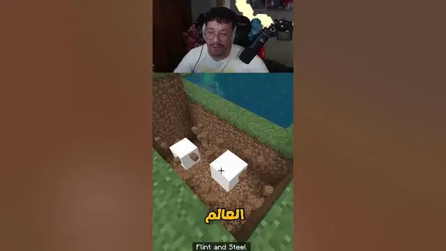 'Video thumbnail for تي ان تي جديد في ماينكرافت !'