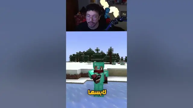 'Video thumbnail for معلومات لازم تعرفها عن ماينكرافت 1.20'
