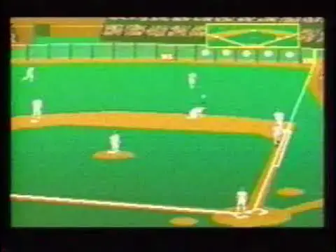 'Video thumbnail for AL MICHAELS ANNOUNCES HARDBALL III'