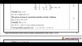 'Video thumbnail for 12th Maths Public Exam March 2019 Answer Keys  | English Medium'