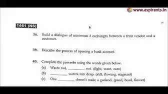 'Video thumbnail for 11th English   Public Exam March 2019   Question Paper New Syllabus'