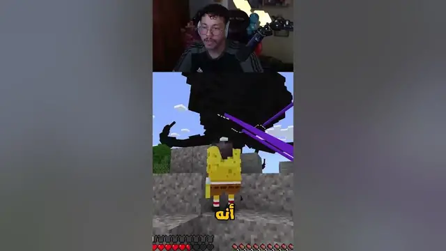 'Video thumbnail for أضفت الويذر ستورم في ماينكرافت الجوال !'