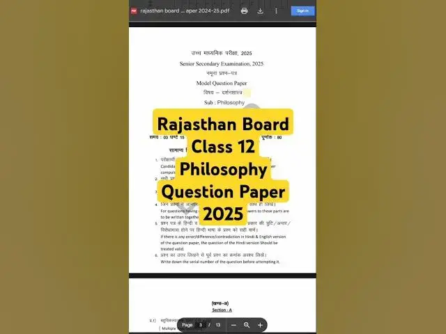 'Video thumbnail for RBSE 12th Philosophy Question Paper 2025 #rbseboard #rbseclass12 #rbse #boardexam'