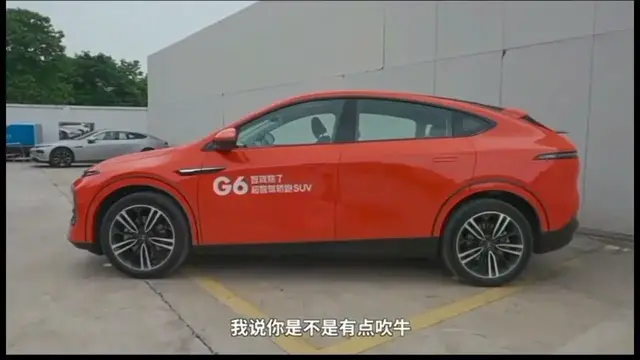 'Video thumbnail for Xpeng G6 Electric SUV, Exterior, Interior and First Drive.'