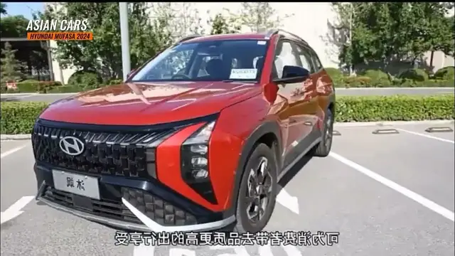 'Video thumbnail for 2023 Hyundai Mufasa SUV Exterior, Interior and Test Drive'