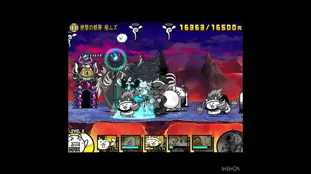 'Video thumbnail for 絶・鉄子の部屋, 絶撃の鉄屑 極ムズ, にゃんこ大戦争, Battle Cats, beat Metal Cyclone'