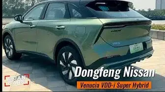 'Video thumbnail for Dongfeng Nissan Venucia V-Online DD-i Super Hybrid.'