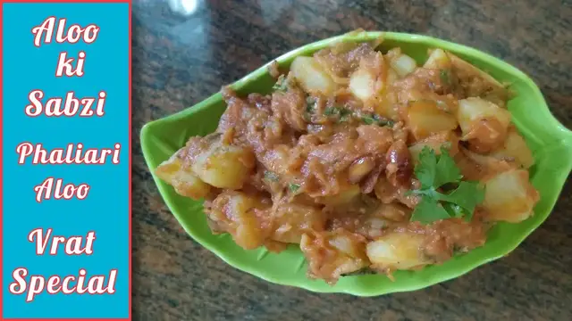 'Video thumbnail for Aloo Ki Sabzi - Phaliari Aloo - Navratri Vrat Special'