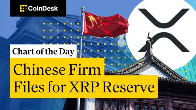 'Video thumbnail for Chinese Firm Files With SEC for $300M XRP Strategic Reserve'