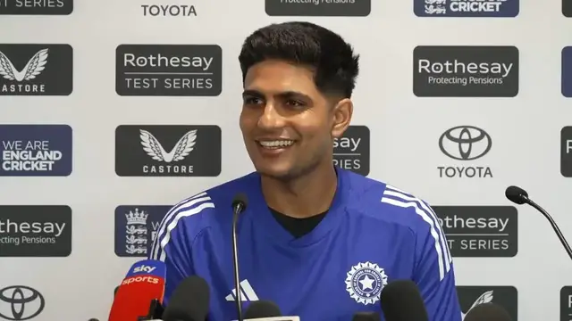 'Video thumbnail for Gill: 'This is the best India side. We can beat anyone' - ahead of 2nd Test'