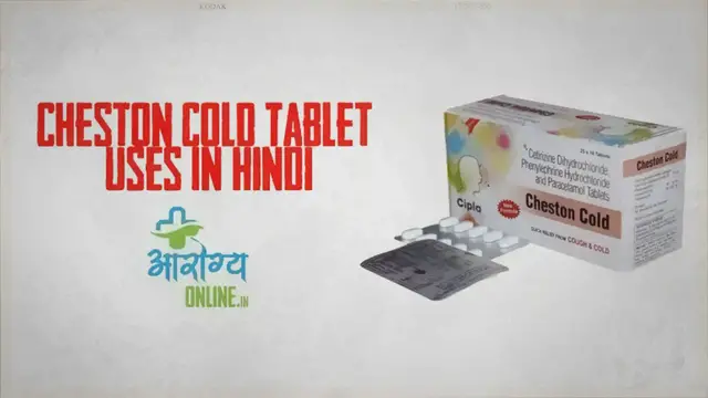 'Video thumbnail for Cheston Cold Tablet Uses in Hindi चेस्टन कोल्ड टैबलेट हिंदी में'