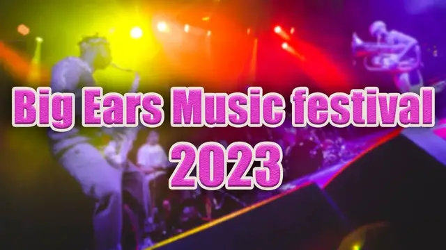 'Video thumbnail for Big Ears Music Festival 2023 | Live Stream, Lineup, and Tickets Info'