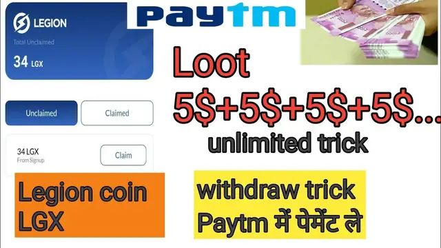 'Video thumbnail for Legion network unlimited trick earn 5$+5$+5$+5$..... in Paytm wallet withdraw trick'
