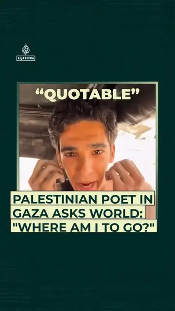 'Video thumbnail for Palestinian poet in Gaza asks world: “Where am I to go?”'