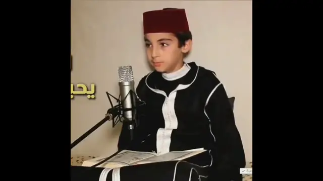 'Video thumbnail for Inspiring Quran recitation by young reciter'