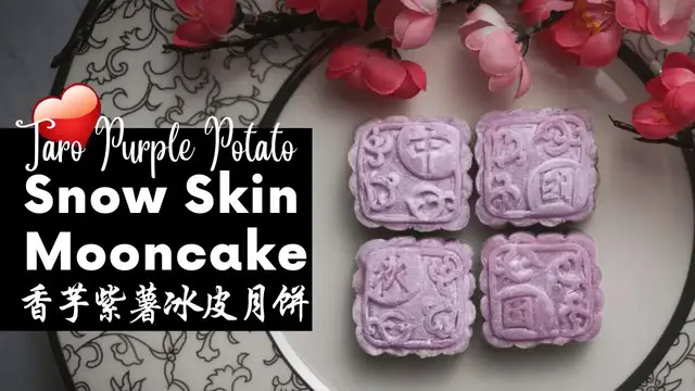 'Video thumbnail for Snow Skin Mooncake with Taro & Purple Sweet Potato | 香芋紫薯冰皮月饼'