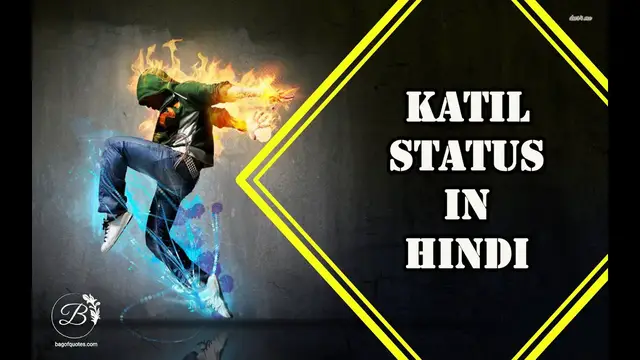'Video thumbnail for सबसे कातिल स्टेटस इन हिंदी | 2021 Royal attitude status in hindi for Facebook, WhatsApp & Instagram'