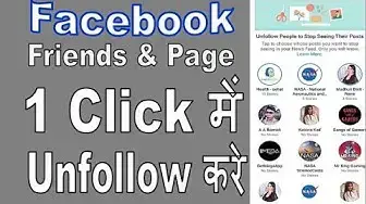 'Video thumbnail for Facebook Par Following Ko Unfollow Kaise Karen ||  Follow To Unfollow on facebook'