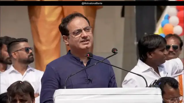 'Video thumbnail for डॉ बाबासाहेब आंबेडकर यांचे कार्य मराठी'