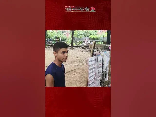 'Video thumbnail for নৌ- বাহিনীর চাকরি ছেড়ে ফুটপাতে দোকান দিয়ে মাসে ইনকাম  ৫০/৬০ হাজার টাকা'