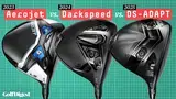 'Video thumbnail for We Tested The Last 3 Cobra Drivers On A Robot, Should You Upgrade? | Robo Report'