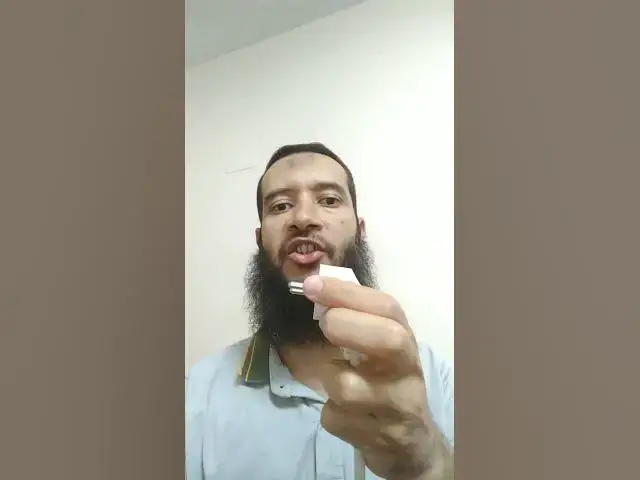 'Video thumbnail for امسك الفيشه صح'