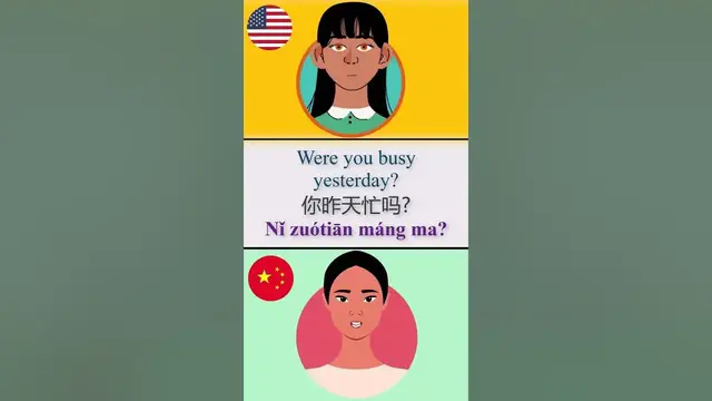 'Video thumbnail for Bilingual Chinese English Conversation Part 10'