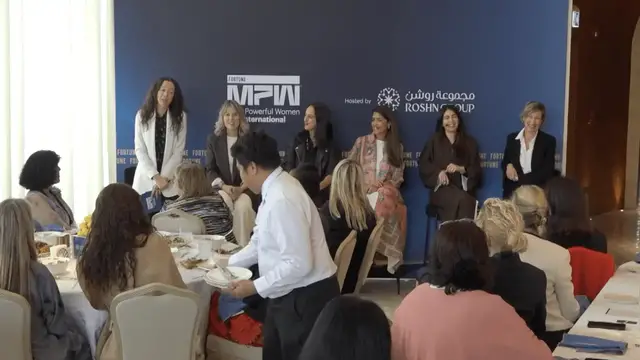 'Video thumbnail for WOMEN’S LEADERSHIP LUNCH PROGRAM: ADVANCING WOMEN IN THE WORKPLACE'