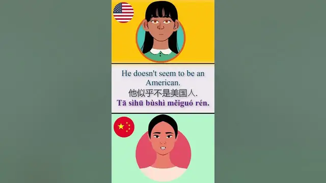 'Video thumbnail for English Chinese Practice 37-43 #shorts'