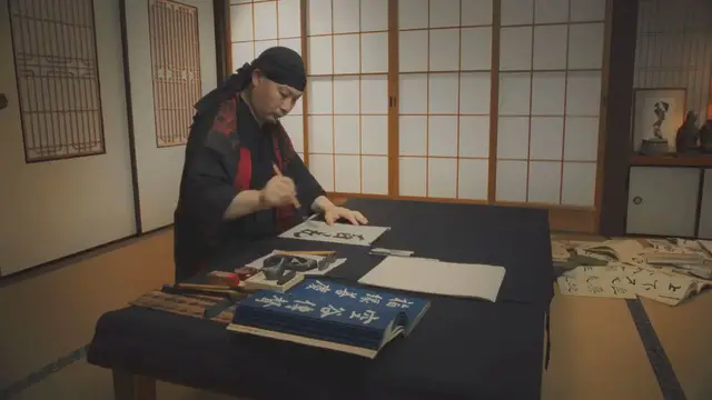 'Video thumbnail for 5 Inspirational Japanese Proverbs Explained'